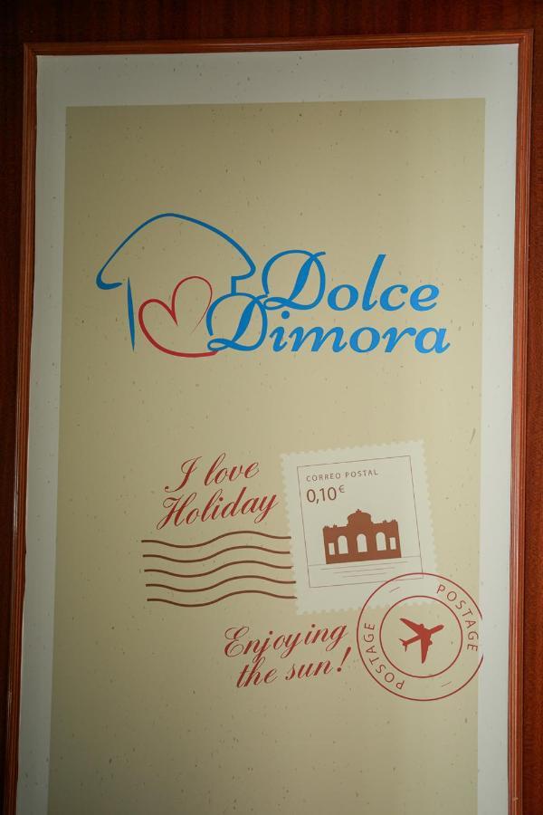 Вилла Dolce Dimora Оливери Экстерьер фото
